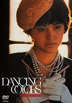 【中古】DANCING COLORS [DVD]｜Come to Store