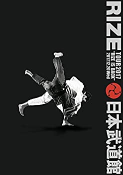 【中古】RIZE TOUR 2017 RIZE IS BACK 平成二十九年十二月二十日 日本武道館 [DVD]｜Come to Store