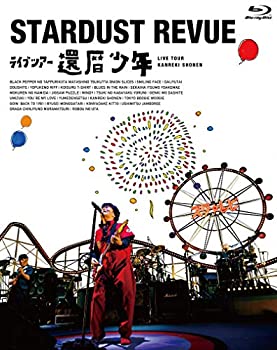 人気沸騰 中古 Amazon Co Jp限定 スターダスト レビュー ライブツアー 還暦少年 初回限定盤 Blu Ray デカジャケ付 Tvアニメ