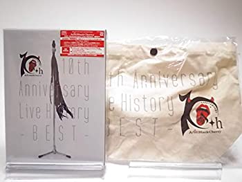 値引 Tvアニメ Black 中古 Acid Cherry Fc限定ミニトートバッグ付き 4dvd 初回盤 Best History Live Anniversary 10th Kantivet Com Np