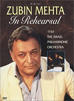 【中古】In Rehearsal [DVD]
