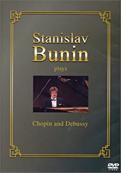 【中古】スタニスラフ・ブーニン・プレイズ・ショパン・アンド・ドビュッシー [DVD]｜Come to Store