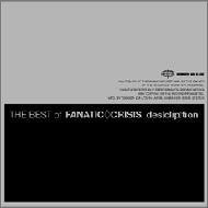【中古】THE BEST of FANATIC◇CRISIS des[Clip]tion [DVD]｜Come to Store