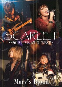 【中古】SCARLET~2012 LIVE AT O-WEST~(スカーレット~2012ライブ・アット・オー・ウエスト) [DVD]｜Come to Store