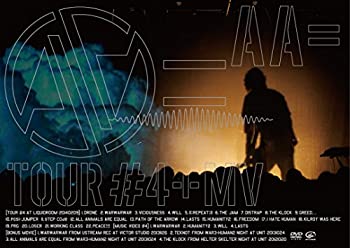 【中古】TOUR #4+MV(完全生産限定盤) [DVD]｜Come to Store