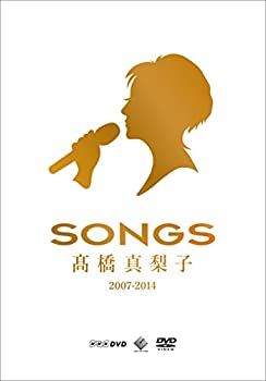 【中古】SONGS 高橋真梨子 2007-2014 DVD3巻セット|Come to Store