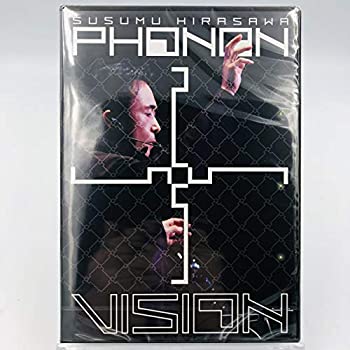 中古 平沢進 Susumu Hirasawa Phonon 2555 Vision Live At Port Hall 6 8 June 12 Dvd Mozago Com