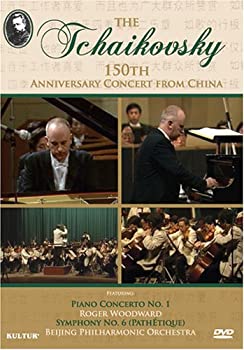 【中古】Tchaikovskys 150th Anniversary Concert in China [DVD] [Import]｜Come to Store