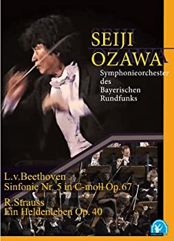 【中古】ベートーヴェン:交響曲第5番「運命」 R.シュトラウス 英雄の生涯 大管弦楽のための交響詩[DVD]｜Come to Store