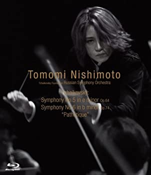 【中古】チャイコフスキー:交響曲第5番&第6番「悲愴」 [Blu-ray]