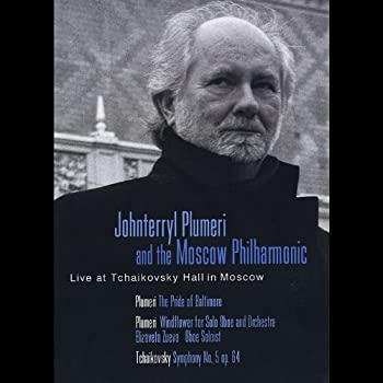 【中古】Live at Tchaikovsky Hall [DVD] [Import]