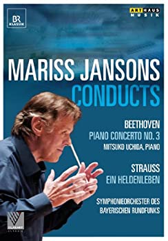 【中古】マリス・ヤンソンス&バイエルン放送交響楽団 ベートーヴェン&R.シュトラウス(Mariss Jansons Conducts)[DVD]｜Come to Store 7,673円