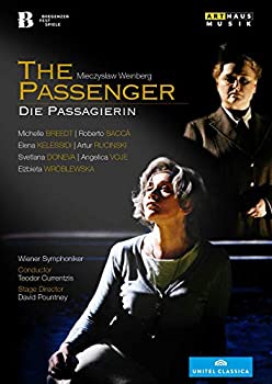 【中古】Passenger [DVD]