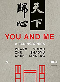 【中古】You & Me: Peking Opera [DVD]｜Come to Store