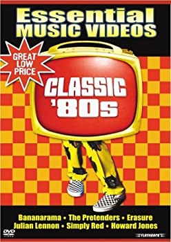 【中古】Essential Music Videos: Classic 80s [DVD] [Import]