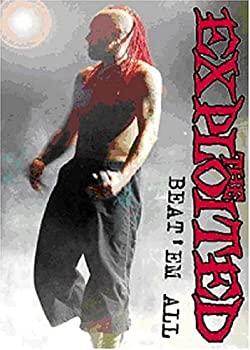 ディズニープリンセスのベビーグッズも大集合 Import Dvd All Em 中古 Beat その他 Moderncare Org