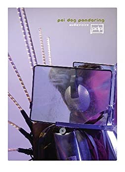 【中古】Audio Visivo [DVD] [Import]