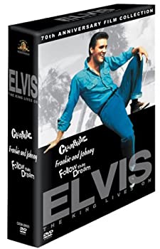 【中古エルヴィス・プレスリー 生誕70周年記念フィルム・コレクション [DVD]
