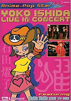 【中古】Live in Concert [DVD] [Import]｜Come to Store