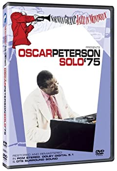 【中古】Norman Granz Jazz in Montreux / [DVD] [Import]