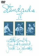 【中古】キース・ジャレット・トリオ スタンダーズ・ライヴII(完全版) [DVD]｜Come to Store 11,415円