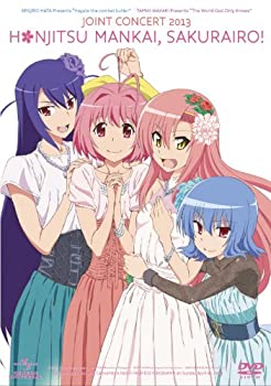 【中古】(ハヤテのごとく!)×(神のみぞ知るセカイ)ジョイントコンサート2013 本日、満開桜色! (通常版) [DVD]