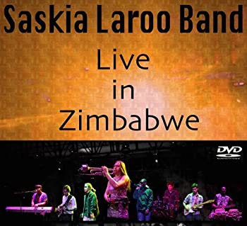 【中古】Live in Zimbabwe [DVD]