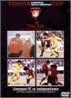 【中古】トヨタカップ 第5回 リバプールFC vs インディペンディエンテ [DVD]｜Come to Store