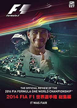 公式の店舗 Tvアニメ 中古 14 Fia Dvd版 完全日本語版 総集編 世界選手権 F1 Moto Stojany Cz
