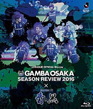 中古 ガンバ大阪時分講評16 ガンバtv 青色と凶徒 Blu Ray Dssgfellowship Org