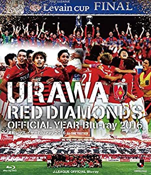 【中古】浦和レッズイヤーBlu-ray 2016|Come to Store