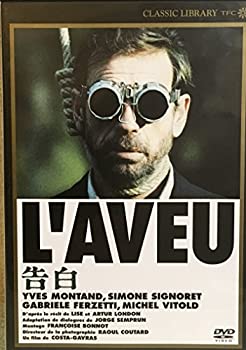 【中古】告白 [DVD]｜Come to Store
