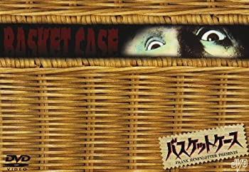 楽天市場】新品北米版DVD！【バスケット・ケース3】 Basket Case 3