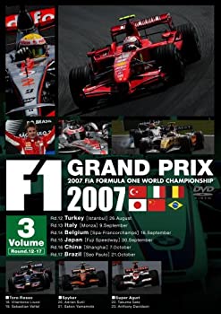 激安 Tvアニメ Dvd Rd 12 Rd 17 Vol 3 07 中古 F1グランプリ Www Dgb Gov Bf
