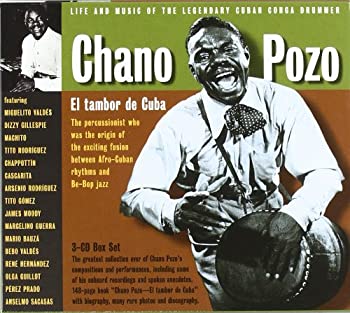 【中古】El Tambor De Cuba|Come to Store