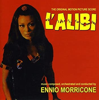 【中古】Lalibi|Come to Store