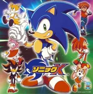【中古】ソニックX オリジナルサウンドトラック(CCCD)|Come to Store