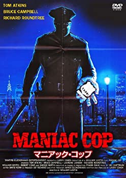【中古】マニアック・コップ [DVD]｜Come to Store