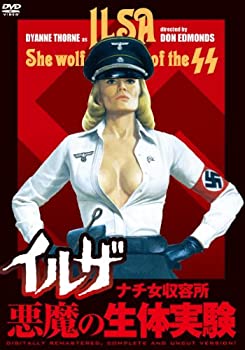 【中古】イルザ　ナチ女収容所／悪魔の生体実験 [DVD]｜Come to Store