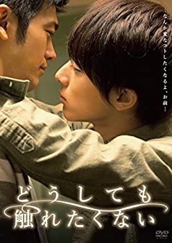 その他【中古】 華麗なる一族(2枚組)[東宝DVD名作セレクション]公式