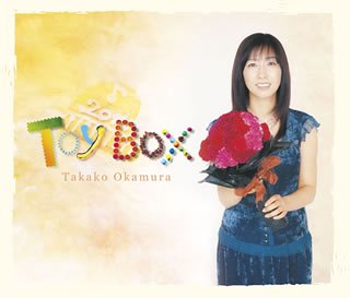 【中古】TOY BOX~ソロデビュー20周年記念 テレビ主題歌&CMソング集~(初回限定盤)(DVD付)｜Come to Store
