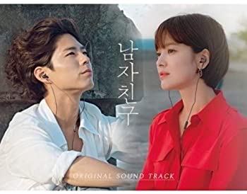 【中古】ボーイフレンド OST (tvN TVドラマ)