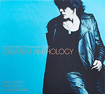 楽天市場】【中古】BOOWY meets PERSONZ ~BOYSWILL BE BOYS