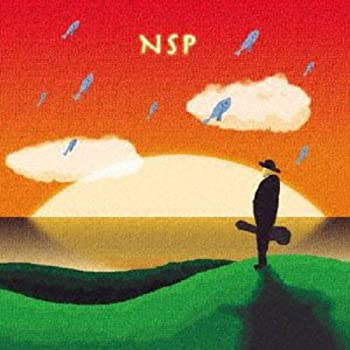 【中古】NSPベストセレクション 1973~1986