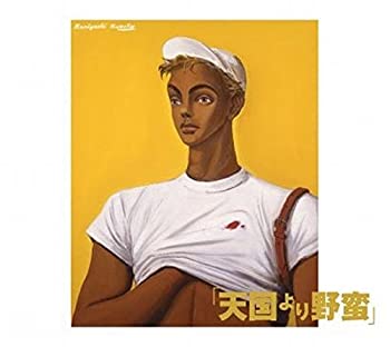 【中古】Masterpieces~PURE GOLD POPS~売野雅勇作品集「天国より野蛮」｜Come to Store