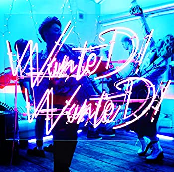 【中古】WanteD! WanteD!(初回限定盤)(DVD付)｜Come to Store