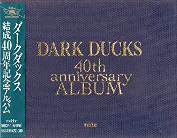 保障できる 40アニバーサリーアルバム 交換無料 Erieshoresag Org