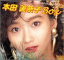【中古】本田美奈子BOX｜Come to Store 22,125円
