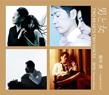 【中古】男と女-TWO HEARTS TWO VOICES-BOX(Special Edition)(DVD付)(生産限定商品)|Come to Store