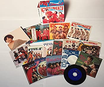 【中古】コンプリートCD BOX~13 DISCS アルバムス、シングルス&モア|Come to Store